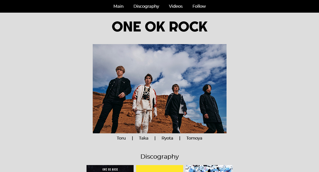 OneOkRockPage